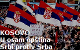 srbi kosovo