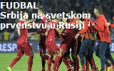 srbija-0000