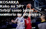 srbija555555