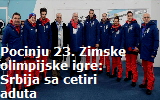 srbija_6