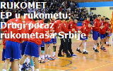srbija rukomet