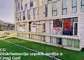 srpska-kuca--srpski-mediji