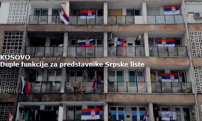 srpska 2