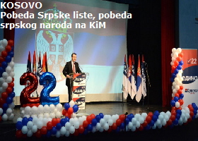 srpska lista