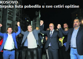 srpska lista44