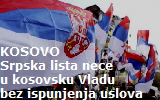 srpska lista 22