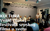 srpski film