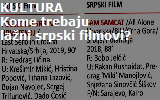 srpski filmovi