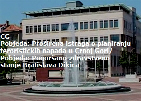 sud u cg