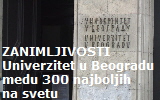 univerzitet u bg