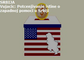 us pomoc