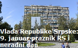 vlada rs1