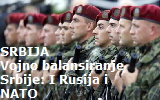 vojska srbije