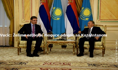 vucic-predsednik