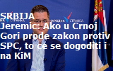 vuk-Jeremic22