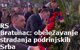 vulin i dodik