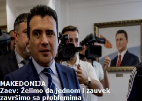 zaev6666