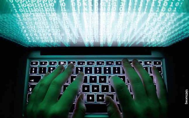 bezbednost na internetu bezbednost na internetu