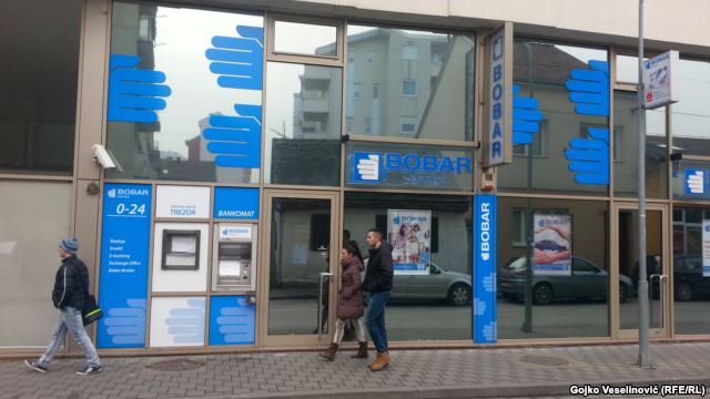 bobar banka4