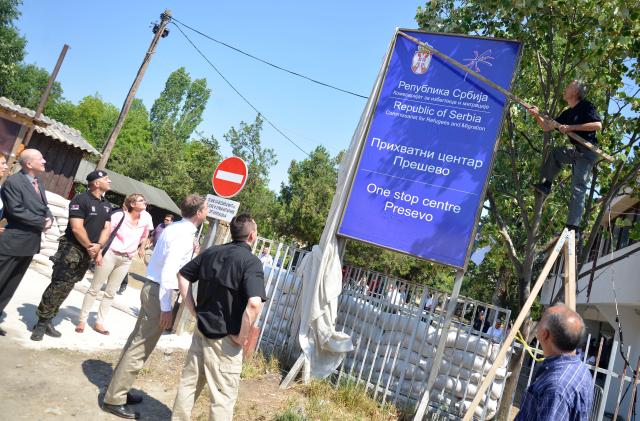 centar presevo