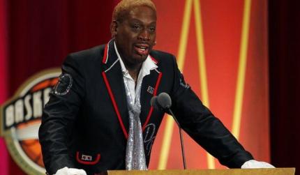 Auto-servis porodice Milanovic u El Pasu