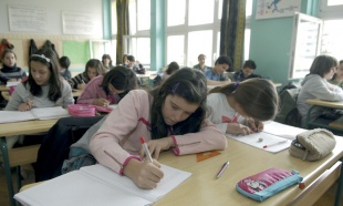 Auto-servis porodice Milanovic u El Pasu Auto-servis porodice Milanovic u El Pasu