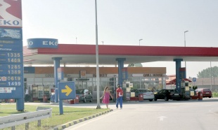 eko-gorivo_