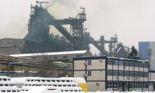 eko-zelezara-smederevo_310x186