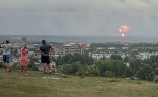 eksplozija