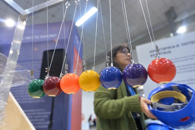 festival-nauke festival-nauke