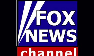 Auto-servis porodice Milanovic u El Pasu