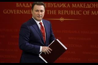 gruevski 2