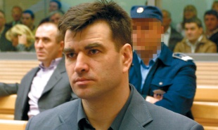 hro-legija_3
