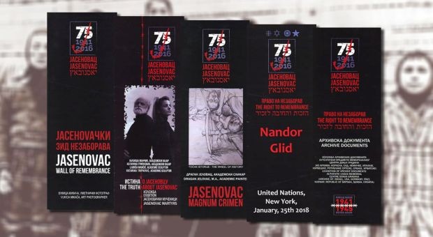 jasenovac-izlozba