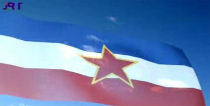 jugoslovenska_rt