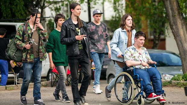 kada dan nije-imao-ime