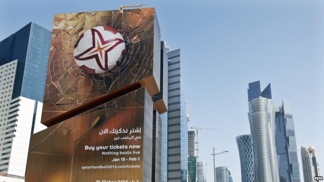 katar