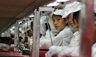 Auto-servis porodice Milanovic u El Pasu