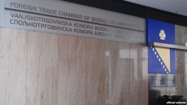 komora bih