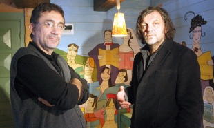 kul-kusturica-i-nuri_310x186