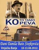 kul-vr-banja-dani-bate-stoj_