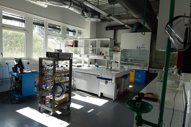 laboratorija