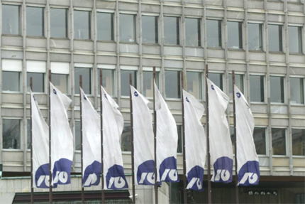 ljubbanka