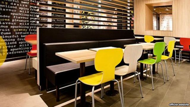 mcdonalds_s