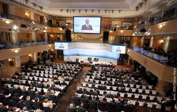 minhenska konferencija
