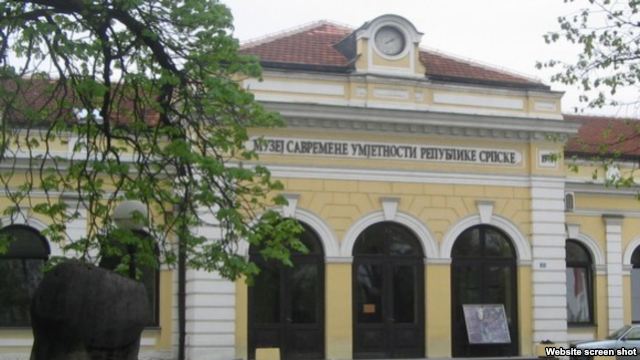 muzej rs