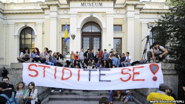 muzej u sarajevu1_s