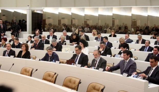 parlament bih4