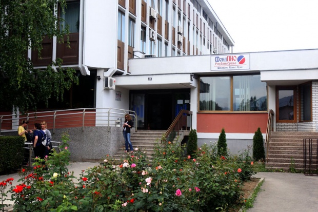pio-banjaluka