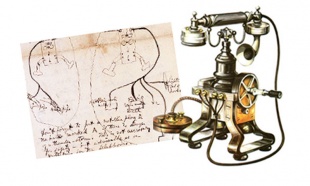 Auto-servis porodice Milanovic u El Pasu